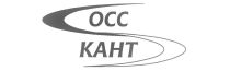 ОСС КАНТ
