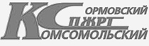ООО Сормовский производственный жилищно- ремонтный трест Комсомольский